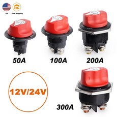 자동차 랠리 배터리 스위치 차단기 전원 아이솔레이터 차단 키트 트럭 오토바이 보트용 DC 12V 50A 100A 200A 300A, [01], 1개