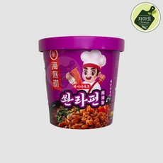 Hi Suanla펀, 1개