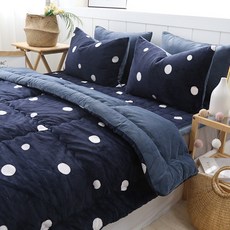 네이비침구세트