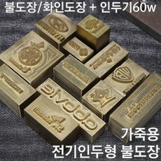 드림팩토리불박기