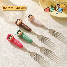 다나에 짱구는 못말려 공식 라이센스 귀여운 캐릭터 실리콘 포크 스푼 식기 세트 +Integrated International Trade Co. Ltd 머리핀, 포크-4종 세트, 1개
