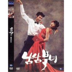 씨네조인성