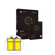 2022강민성기본서