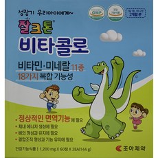 5d2358ddd8ed299a09964b7f354c53b7ecdbdb681659093da3849883db84.jpg