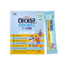일동하이뮨키드