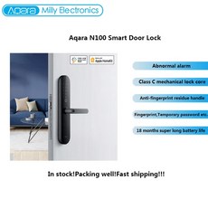 Aqara 스마트 도어 잠금 장치 N100 지문 인식 블루투스 암호 잠금 해제 Mijia Apple HomeKit 스마트 링키지 (초인종 포함)|전기 자물쇠|, 1개, Black, CHINA