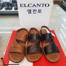 로아주