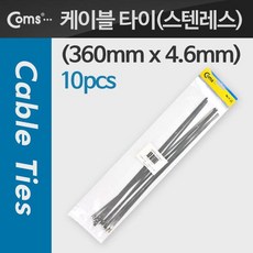 pcs360