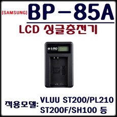 45276f400087cb8d51fe4c1adac2568c74a207cefd337338fc976cf00de3.jpg