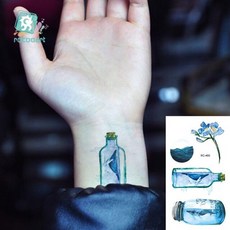 tatua휘핑크림