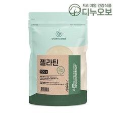 젤라틴가루