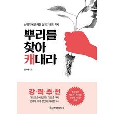 김석균성가