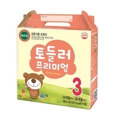 베지밀프리미엄토들러3