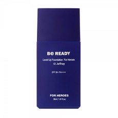 비레디파운데이션오웬