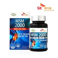 488d6519e2b09c7989792b320d13590e6e4ddea915657eccc6c85cd7255e.jpg