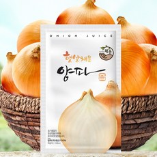 햇살담은포도즙