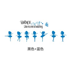 발레시트지