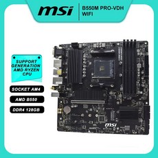 라이젠3600x