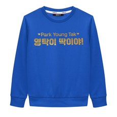 인쇄티셔츠