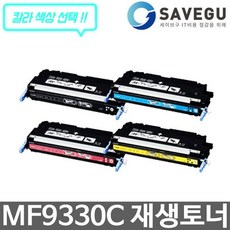 083cf73254b2eded3a950117956dc599156e7c88d44262471bb5d935becf.jpg