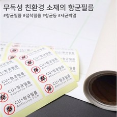 르콤마북커버
