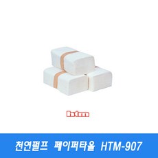 htm-907