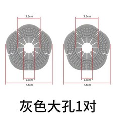 벤츠와이퍼덮개