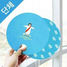 예수님부채