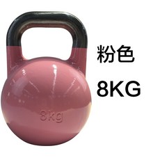 범계역손싸개