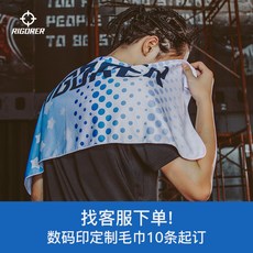 d343e0fb53867c153aae285972d6a2e6e8074b1a9a9fd48fee679c3419e3.jpg