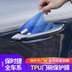543a850d80974a3d2182099318f74f68ec4ed01d23f87e3994a5e0379cdd.jpg