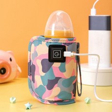 모유 젖병 중탕기 워머기 데우기 액상 분유 이유식 휴대용, 선택2. 옐로우, 1개