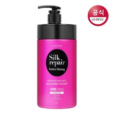 엘라스틴 실크리페어 퍼펙트 트리트먼트 1000ml, 1개
