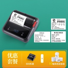 93e2b1983a65bff151e233e9f8fa619c2e6a5d91b9132f6acccfbaebffe9.jpg