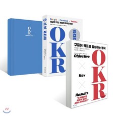 okr