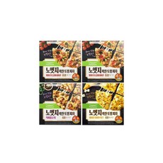 트레이더스불고기