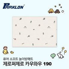 10c0ab016636353a47dc16293e46d49cc9117da07d13a4da8c1f45913530.jpg
