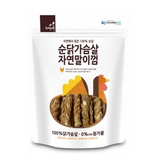 자연애캔