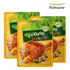 [풀무원] 식물성 지구식단 솥솥 비빔주먹밥(500g) * 3봉