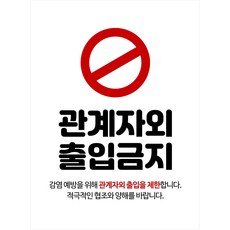 배달의민족배너