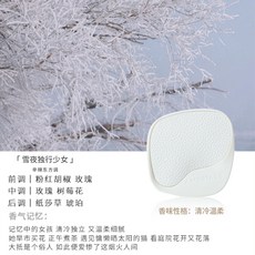 에르영