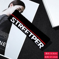 운동회머리띠 운동헤어밴드 SUPREME 남자 헬스 피트니스 농구공 땀 흡수 스트릿 트렌드 타입 힙합 소년 파견함 같은스타일