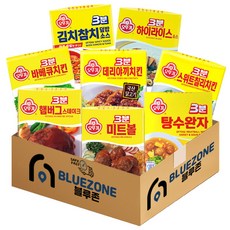 스테이크덮밥