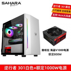 darkflash전면필터