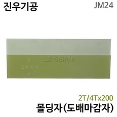 0f1adc0af7ad3be7375a107c8da023e01b2e780a1426477f56edc111d314.jpg