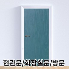 문벽필름