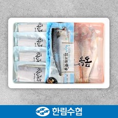 제주 한림수협 갈치&옥돔&고등어 혼합 실속 선물세트 / 갈치 210g*2팩+옥돔 130g*2팩+고등어 120g*5팩+부직포가방 증정