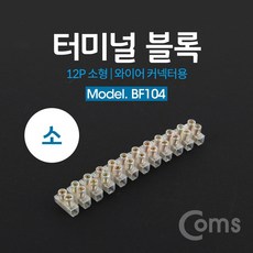 61e439adce01bcf953a77dae50760661264b06836eb15e8dc32d65e1d9bc.jpg