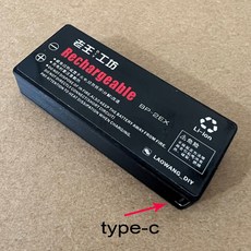 소니 개인 스테레오 BP-2EX 배터리 d150 d250 D-Z555 D-555 D-150 D-250 D-99 90 D-88 82 D-303 D-515 DCP-1, 한개옵션0