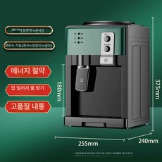 사무실 정수기 미니 생수통 생수기 가정용 가정용, 온수, 그린-추컵물, 기본 색상